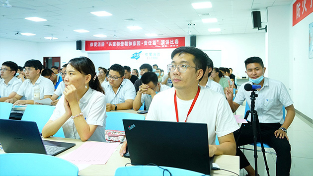 “共建和諧精神家園·責任篇”暨“賦能，再出發(fā)”主題演講比賽圓滿落幕