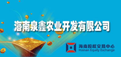 追夢(mèng)依愛(ài)，感謝有你——依愛(ài)消防成功舉辦第三季家屬開(kāi)放日活動(dòng)