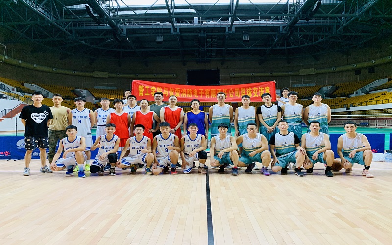 黨建攜手，凝心聚力 ——支部共建籃球賽圓滿舉辦