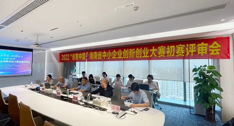 喜報 || 蚌埠依愛消防電子有限責任公司入選工業(yè)和信息化部“第四批專精特新‘小巨人’企業(yè)”名單