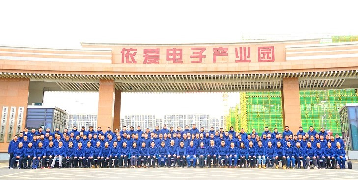 精心謀劃、全面部署 ，依愛消防開啟“奮進2023”新模式